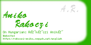 aniko rakoczi business card